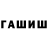 Amphetamine Premium Georg Hartman