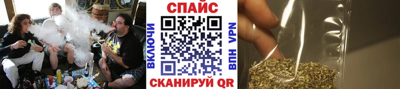 купить   Сковородино  БУТИРАТ бутандиол 