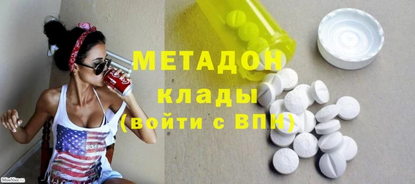 скорость mdpv Алзамай