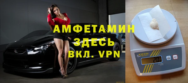 МДМА Козельск