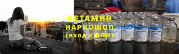 меф VHQ Кодинск