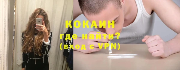 скорость mdpv Алзамай