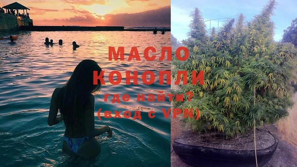 скорость mdpv Алзамай