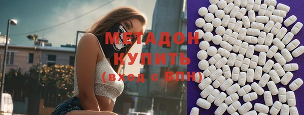 скорость mdpv Алзамай
