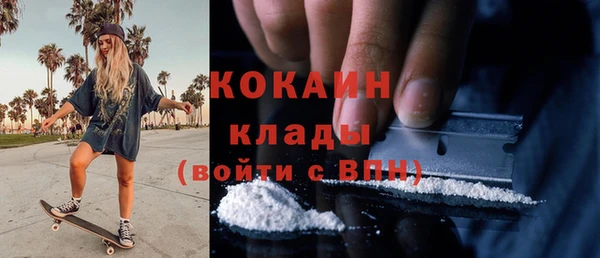 героин Козловка